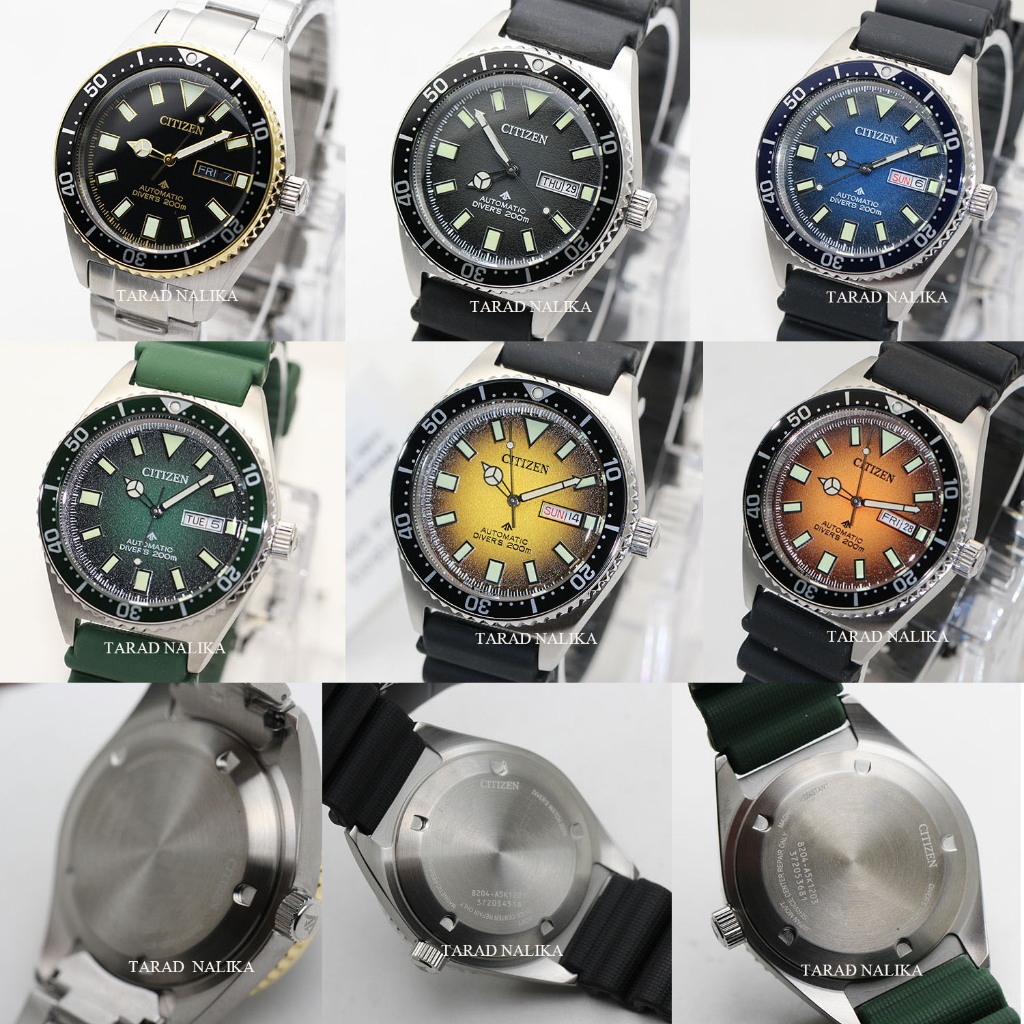 นาฬิกา CITIZEN Promaster AUTOMATIC Divers 200 m.