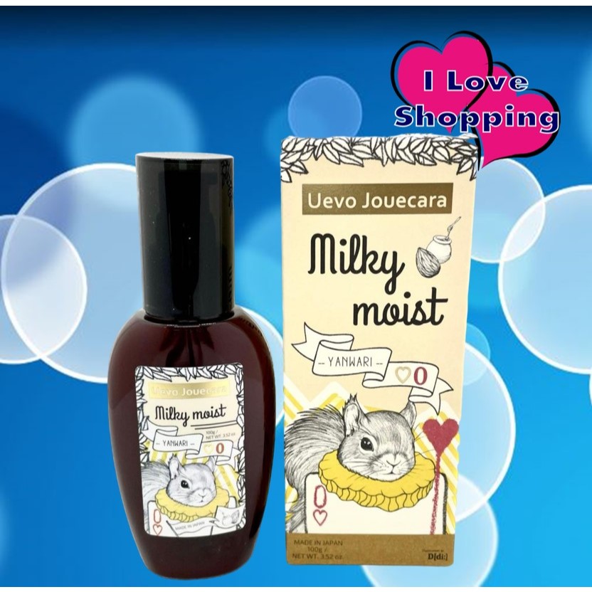 Demi Uevo Jouecara Milky Moist 100 ml อาหารผม เพิ่มความนุ่ม ชุ่มชื้น กันความร้อน