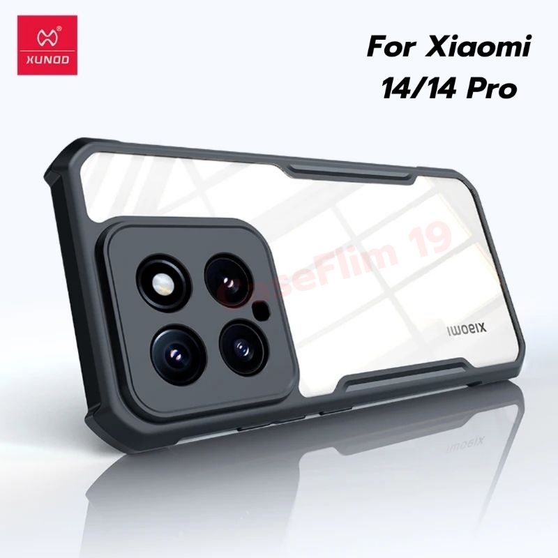 [ พร้อมส่งไทย ] Xundd เคส สำหรับ Xiaomi 14/14 Pro/Mi 14/Mi 14 Pro เคสกันกระแทก คลุมกล้อง ขอบยาง TPU 