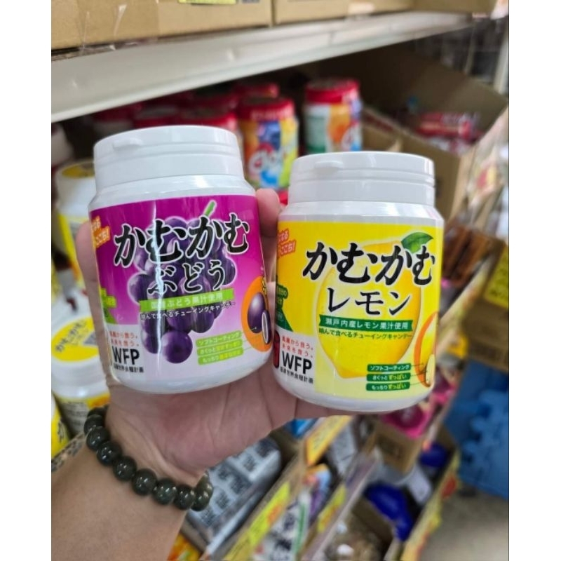 ✅ พร้อมส่ง✅ Kamu Kamu Chewing Lemon ลูกอมเคี้ยวหนึบเสริมวิตามินซี รสเลมอน และรสองุ่น