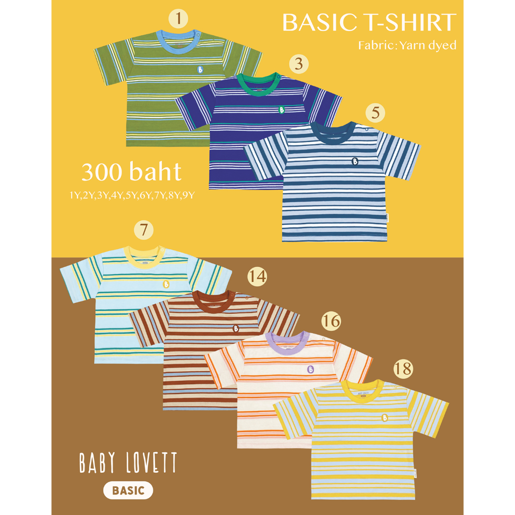 Matching basic - T-Shirt