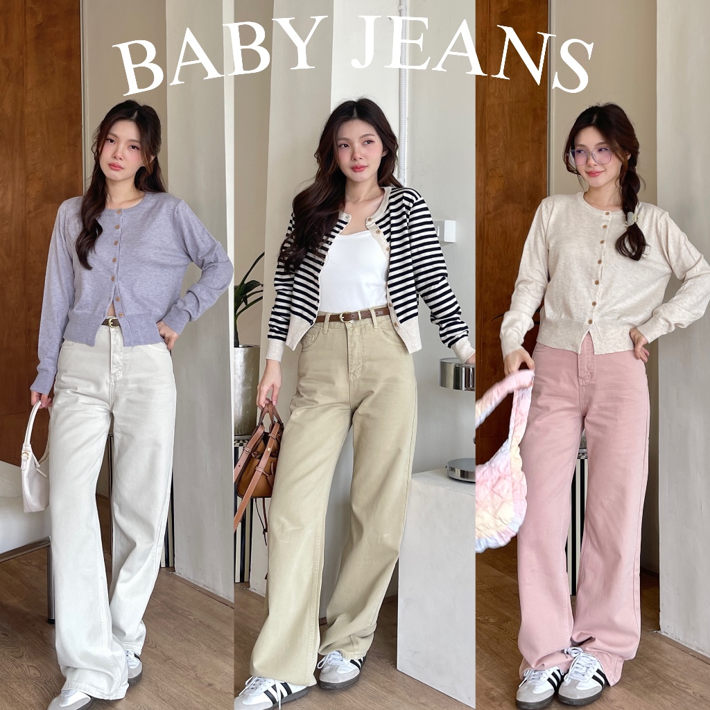 BABY JEANS(HO1)กางเกงยีนส์ขากระบอกสีพาสเทล🍡
