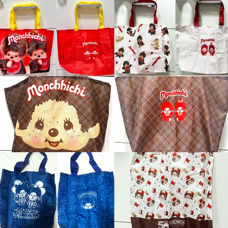 (tana.selected) Monchhichi totebag