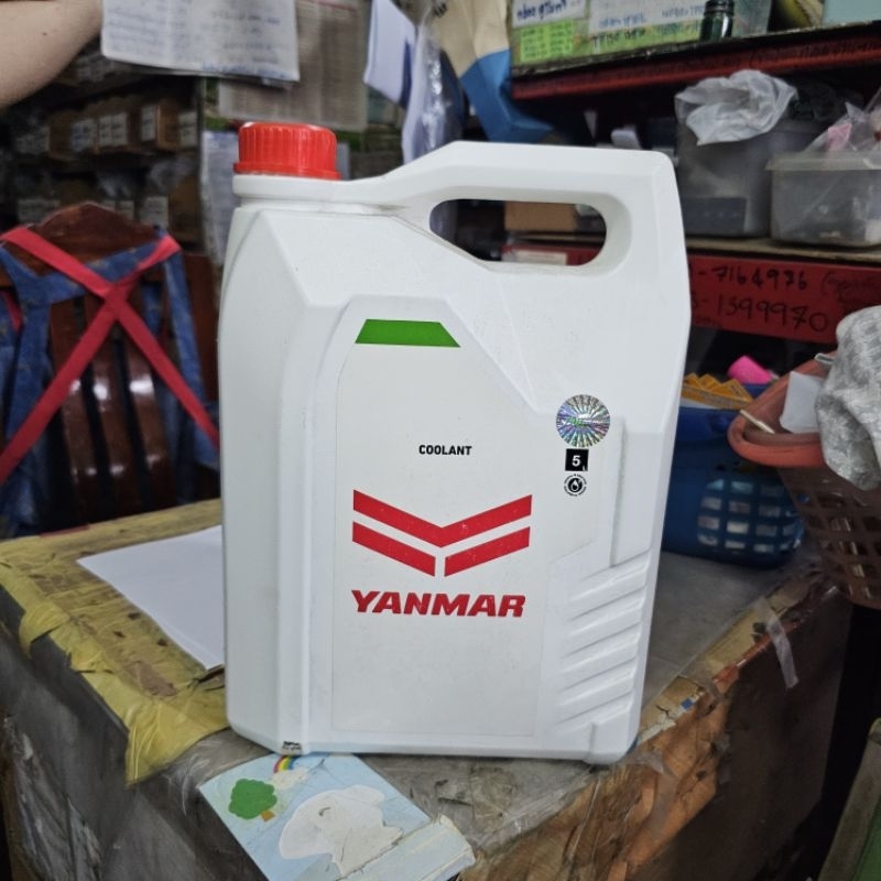 น้ำยาหม้อน้ำยันม่าร์5L
