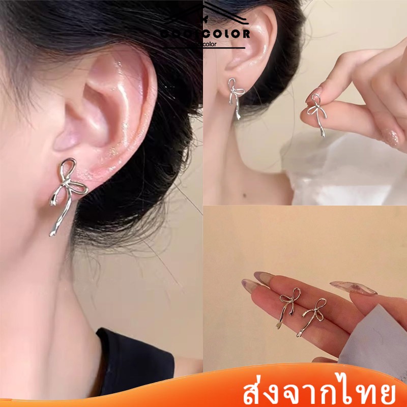 ในไทย💖ต่างหูโบว์ริบบิ้นs925หวานอ่อนโยนที่ละเอียดอ่อนสไตล์เกาหลีแฟชั่นสําหรับผู้หญิงหูเครื่องประดับอุปกรณ์เสริม