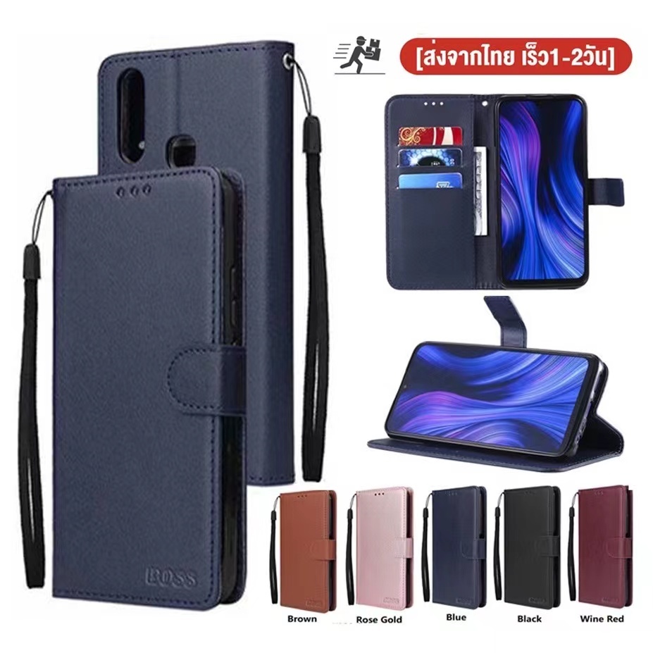 เคสฝาพับ Xunte มีล็อค สำหรับ Oppo Realme C61 C63 Realme Note60 เคสมีแม่เหล็ก