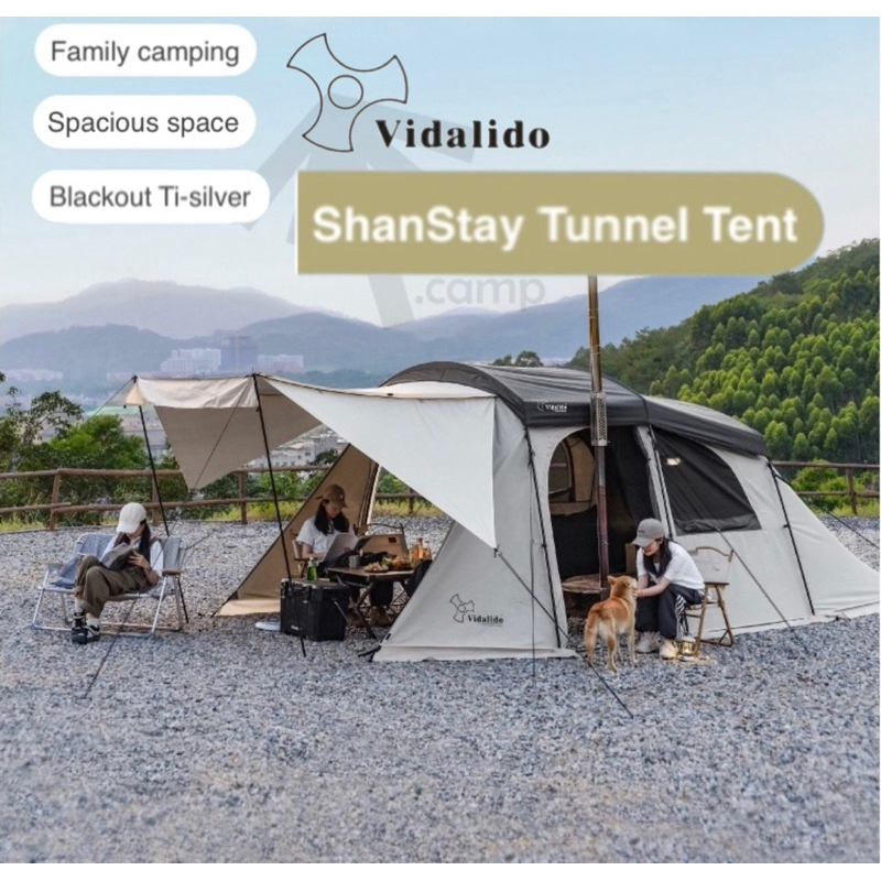 Vidalido SanStay Tunnel Family Tent 2 Room เต็นท์ขนาดใหญ่ วัสดุพรีเมี่ยม