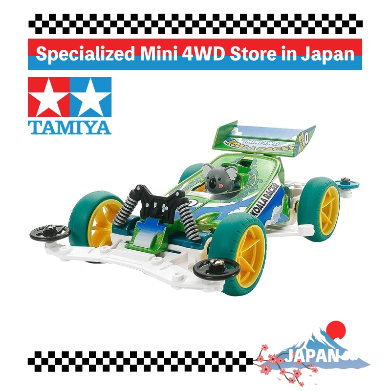 Tamiya Racer Mini 4WD Series No.93 Mini 4WD Koala VS Chassis Plastic model 18093