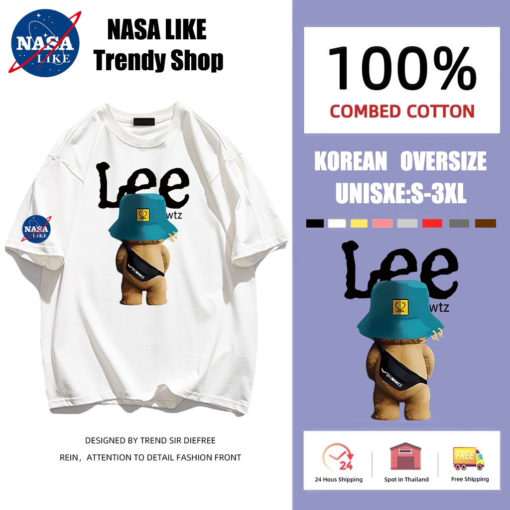 NASA LIKE (พร้อมส่ง) เสื้อยืดแขนสั้น ลายหมี ผ้านิ่ม เด้ง ใส่สบาย สไตล์เกาหลี จัดส่ง ที่รวดเร็ว Oversize COTTON 100%
