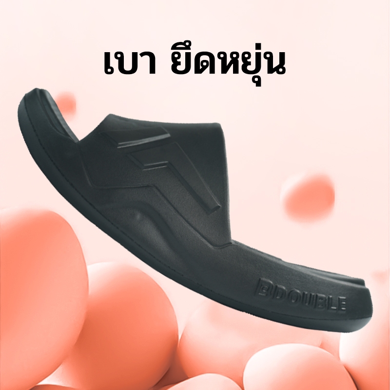 รองเท้าแตะกันลื่นผู้ชาย Bb Double แฟชั่นฤดูร้อน น้ำหนักเบา สวมใส่สบาย และทนทานต่อการสึกหรอ TF092