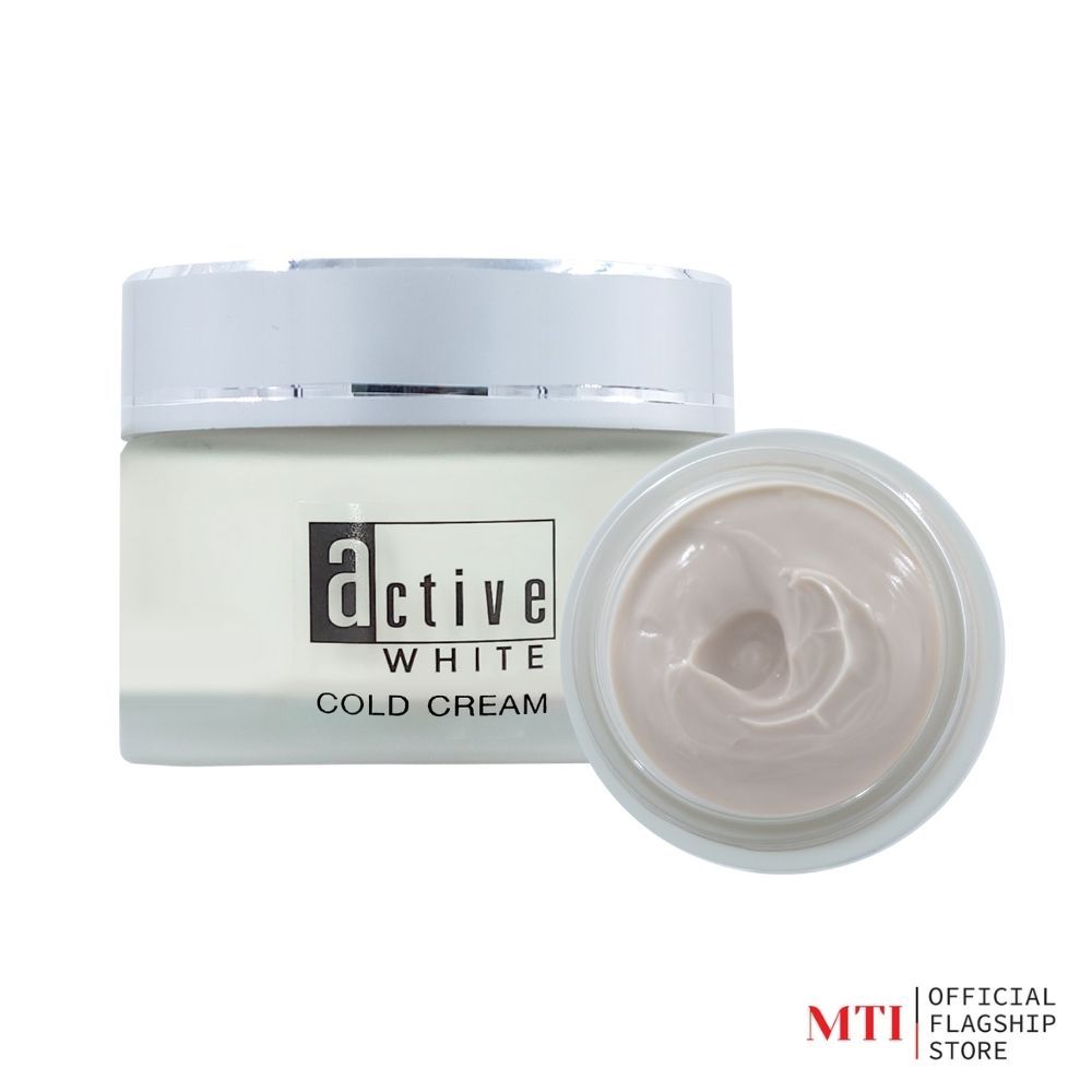 MTI Active White ครีมนวดหน้าและทำความสะอาดผิว คงความชุ่มชื้น ขจัดไขมันอุดตัน ขนาด 50 กรัม (CCCA5)