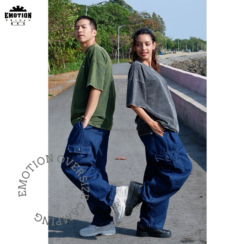 กางเกงคาร์โก้ขากว้าง Emotion เท่ ลุค streetwear casual สไตล์เกาหลี ราคา ถูกที่สุด ดีลบีเคเค รูปภาพหลัก