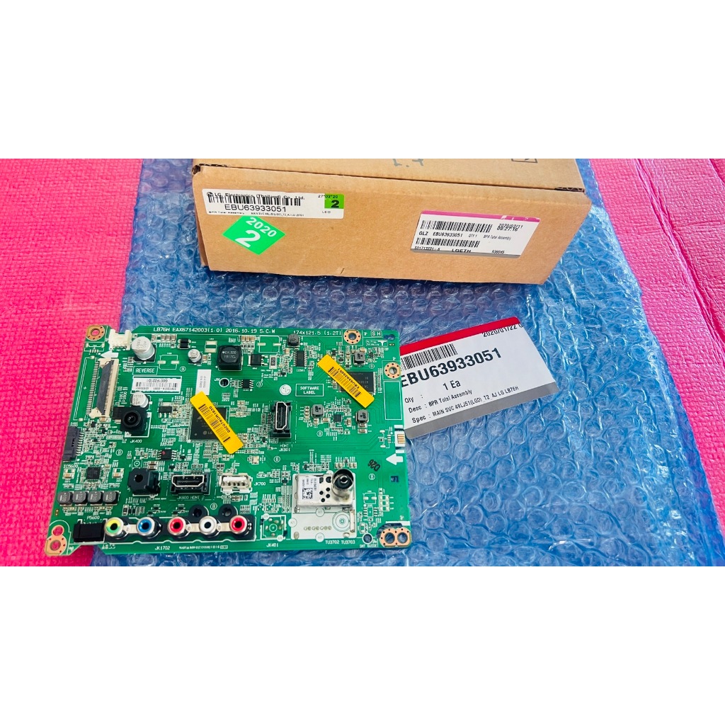 ใหม่ แท้ เบิกศูนย์ เมนบอร์ดแอลจี main board lg รุ่น 49lj510 t พาร์ท ebu63933051 *ไม่มีประกัน