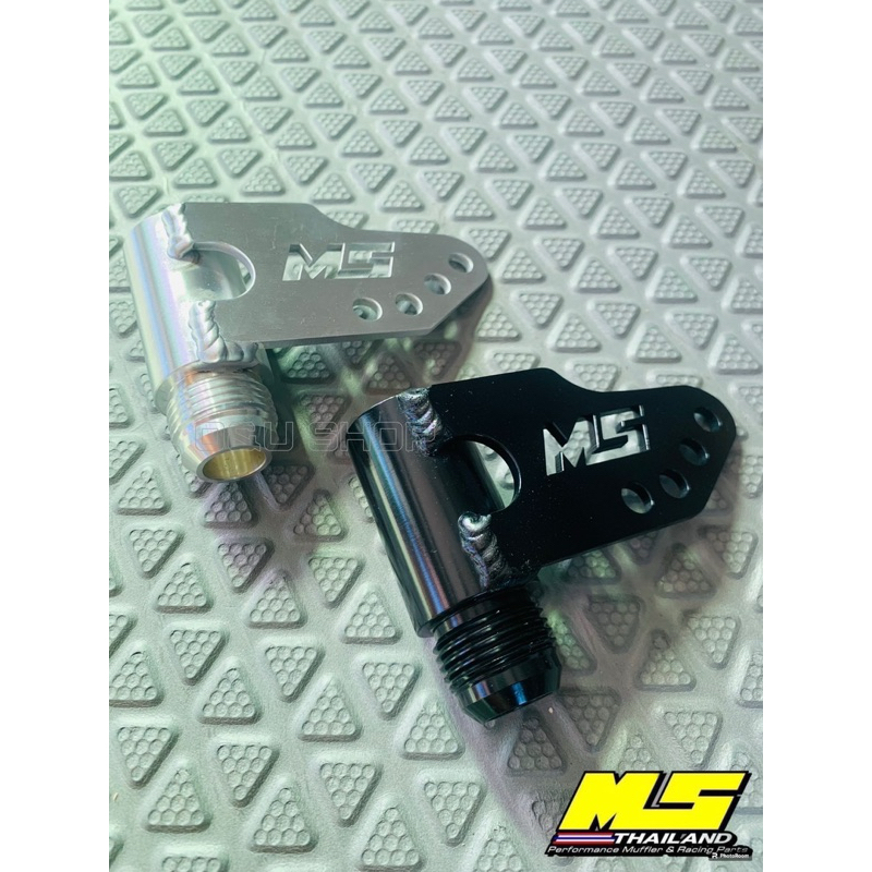 ✅อแดปเตอร์ไอระบาย เม้งซัง 1.9  ขนาดเกลียว an10🔥MS Thailand มีให้เลือก 2 สี เงิน⚪️ดำ⚫️