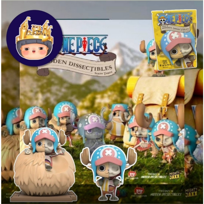 [จุ่ม/พร้อมส่ง] Mighty Jaxx One piece Series 3