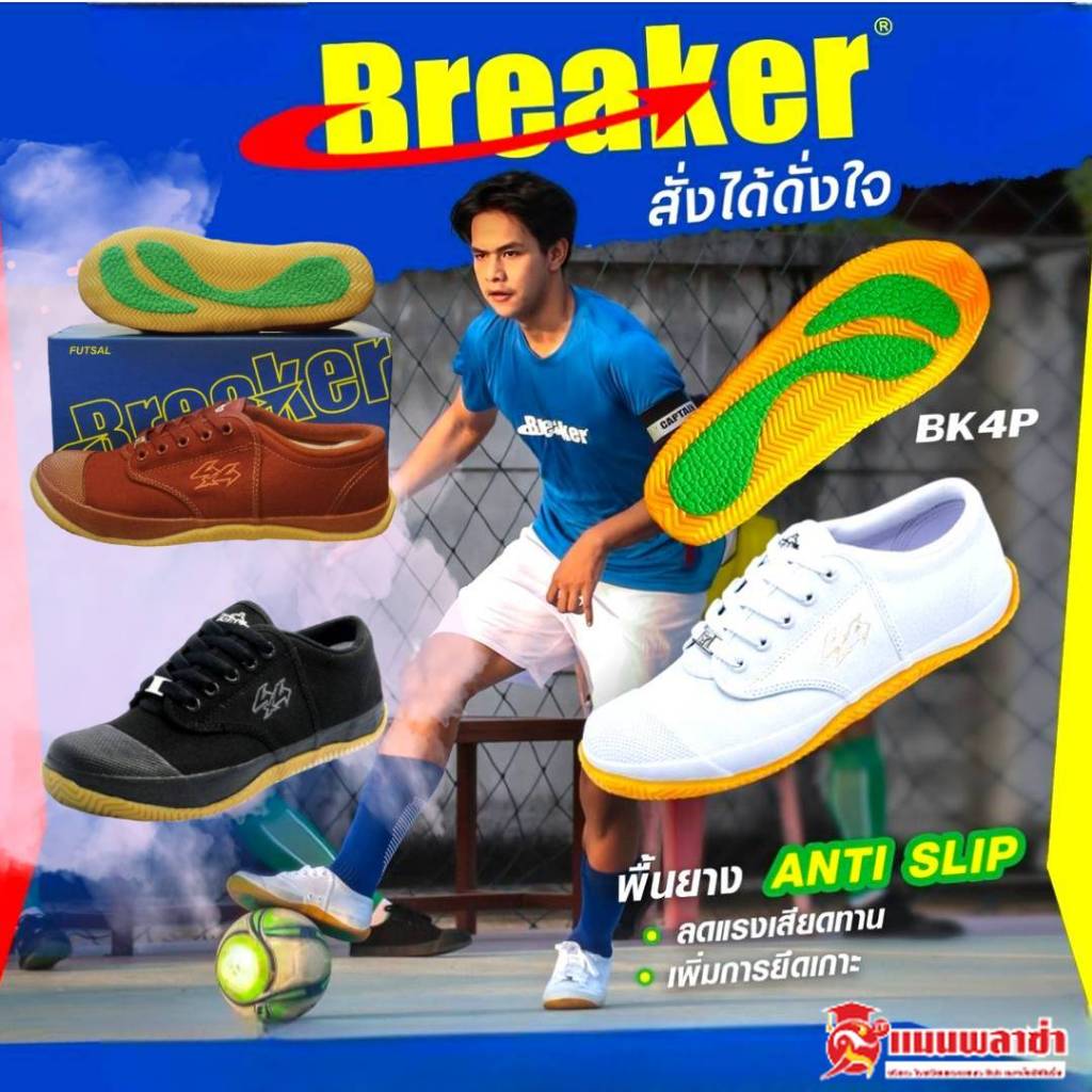 รูปภาพ 2