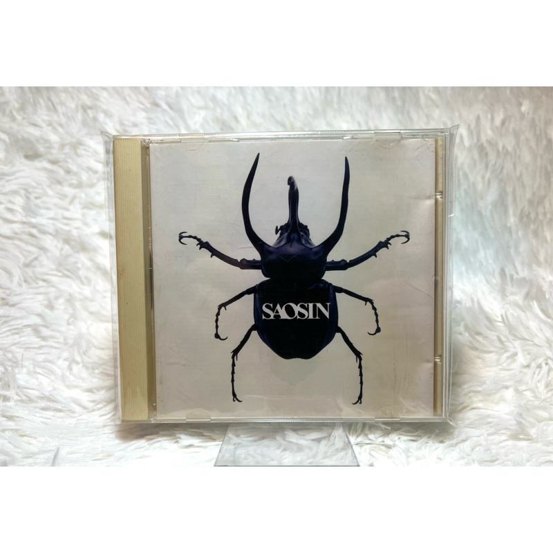 Cd Saosin อัลบั้ม Saosin 2006