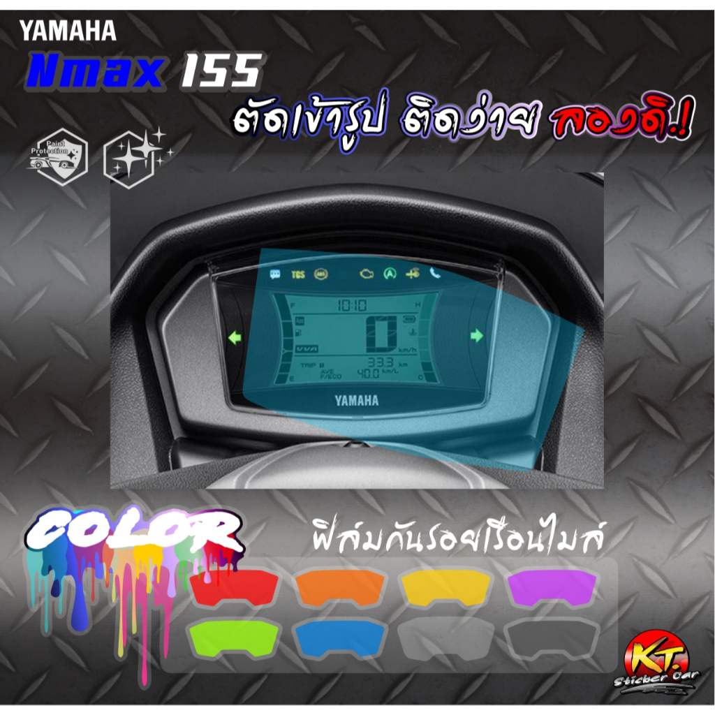 Thumbnail 9