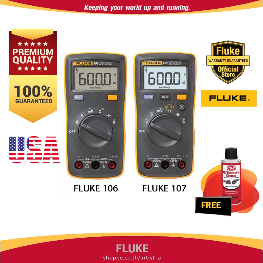 แท้ประกันศูนย์🛡️ Fluke มัลติมิเตอร์แบบดิจิตอล FLUKE-106 ESP / FLUKE-107 ESP