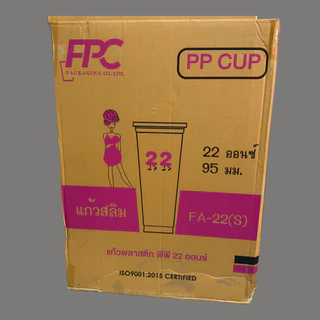 (ขายยกลัง) แก้วยีราฟ 22 oz. แก้วสลิม ทรงสูง ปากขนาด 95 mm. สูง 18.3 cm. เฉพาะแก้ว ( 1 ลัง 1000 ใบ)