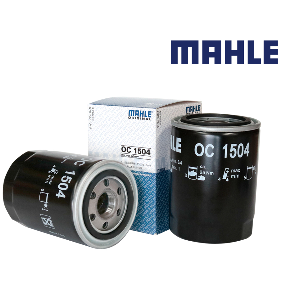 KIA ชุดเปลี่ยนไส้กรอง รุ่น GRAND CARNIVAL 2.9L (2008-2014) กรองเครื่อง กรองอากาศ กรองแอร์ กรองเชื้อเ