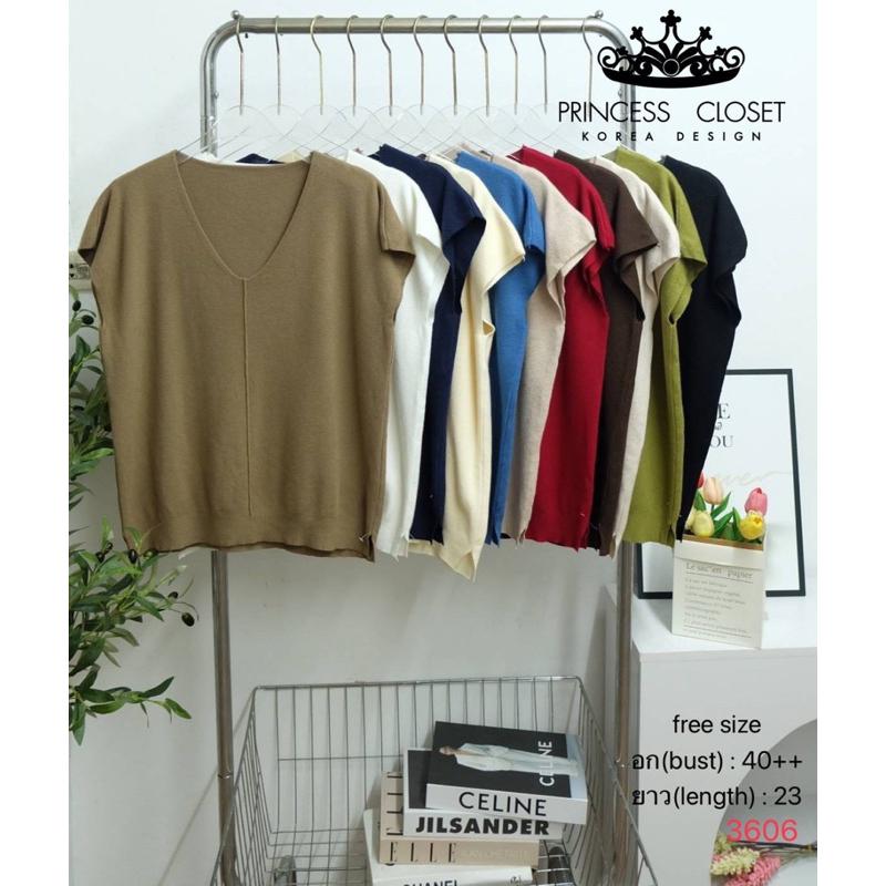 bybeyond เสื้อแฟชั่น ไหมพรม แขนสั้น คอวี ลายพื้น สไตล์เกาหลี พร้อมส่ง