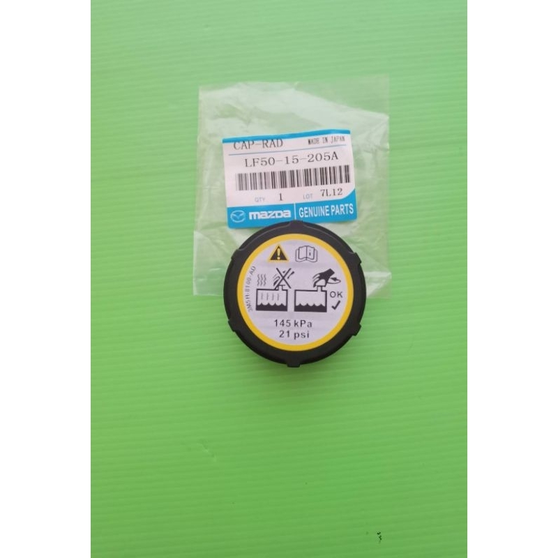 ฝาปิดกระป๋องพัก Ford Forgus,Fiesta,T6,BT50,Mazda2,3 LF50-15-205A