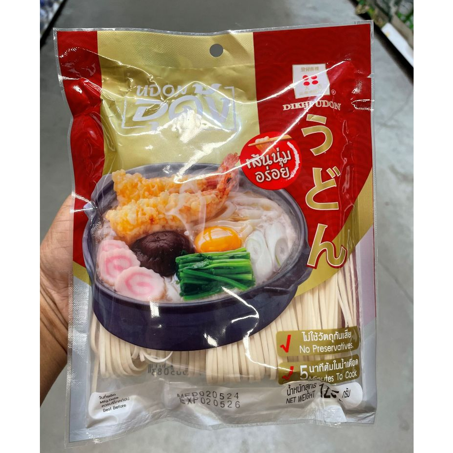 ไดกิจิ อุด้งเส้นเล็ก เส้นใหญ่ ขนาด 125 กรัม