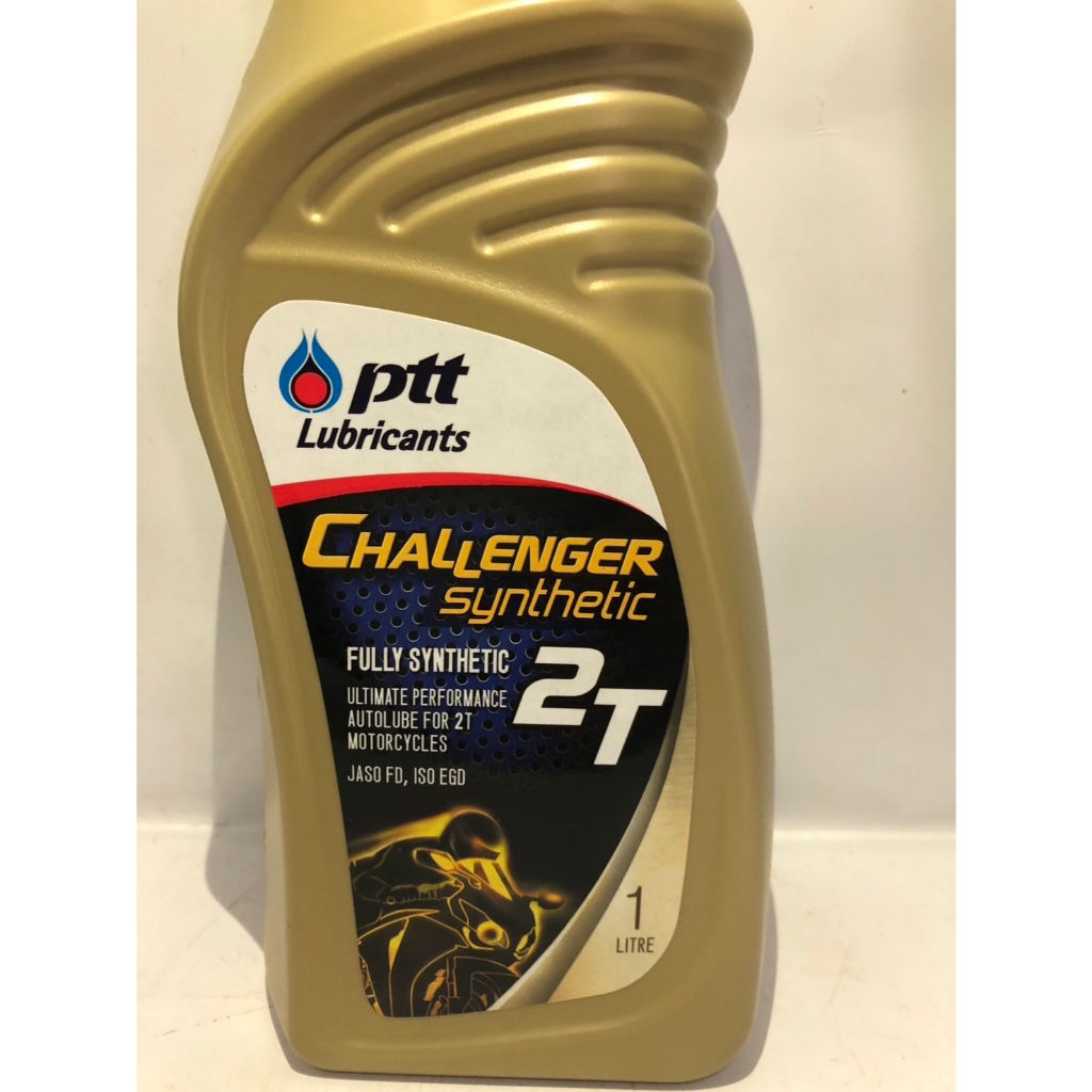 น้ำมันออโต้ลูป PTT Challenger Synthetic 2T 1ลิตร