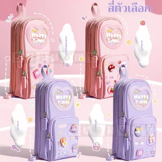 กล่องใส่ดินสอนักเรียน กล่องใส่เครื่องเขียน ความจุขนาดใหญ่ กระเป๋าใส่ดินสอ กระเป๋าใส่เครื่องเขียนนักเรียน แบบพกพา น่ารัก