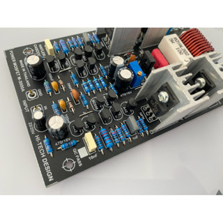 บอร์ดไดร์ฟมอสเฟต M-3000A