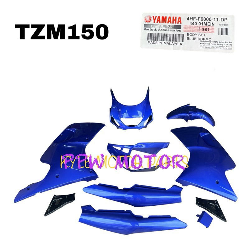 ชุดสี Yamaha Tzm150 ของแท้ศูนย์อะไหล่ YAMAHA(10 ชิ้น) สีฟ้า