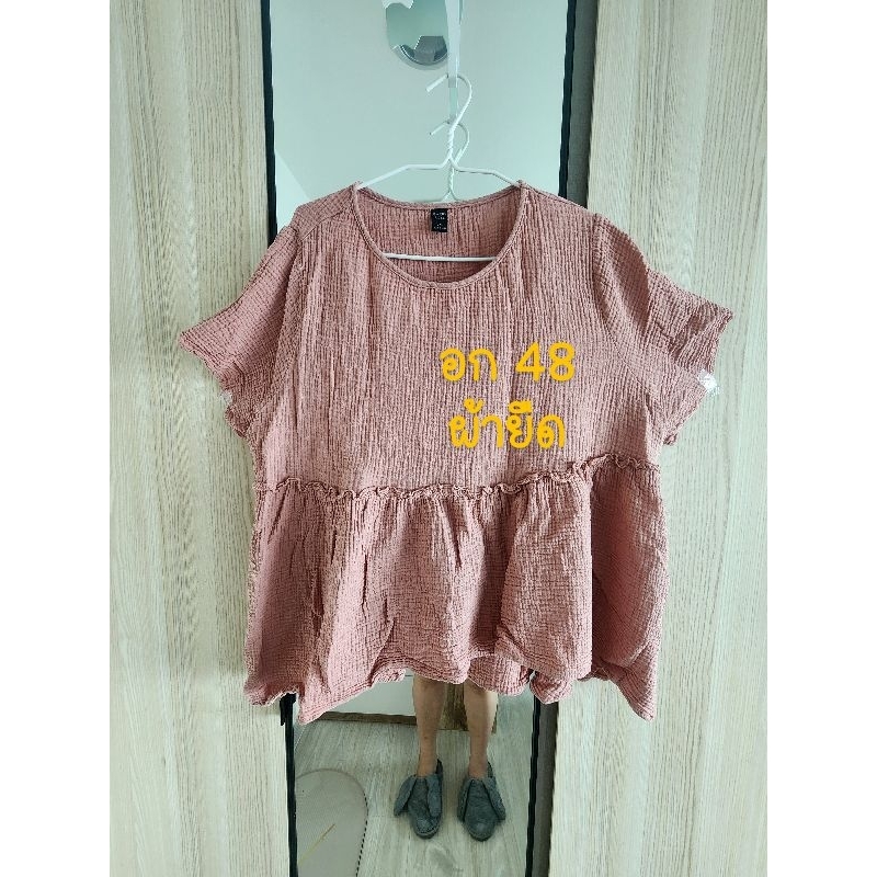 shein เสื้อผู้หญิง plussize มือสอง