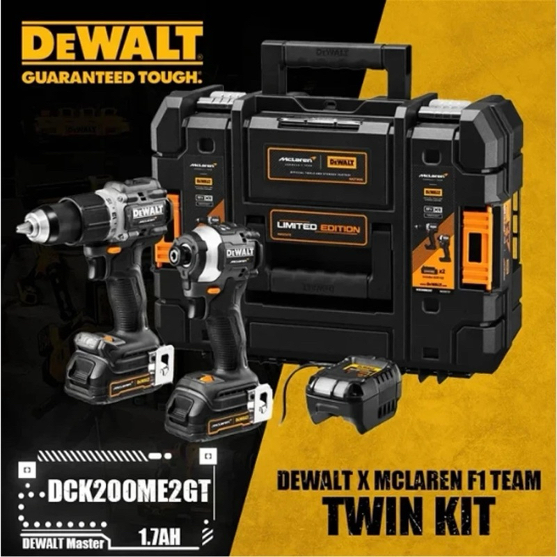 DEWALT DCK200ME2GT-QW McLaren Limited edition 20V ชุดสว่านกระแทกและไขควงกระแทกไร้สาย