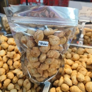 ขนมปั้นสิบโฮมเมด สดใหม่จากเตาทุกวัน สูตรดั้งเดิม รสชาติอร่อยเข้มข้น