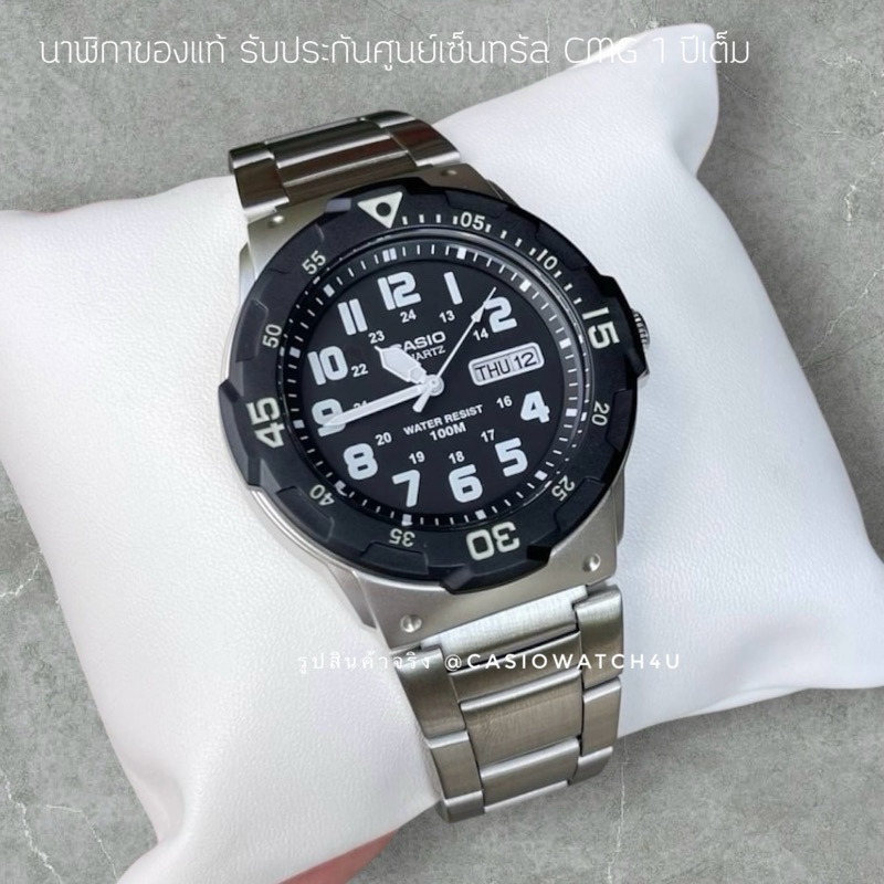 CASIO นาฬิกาข้อมือ ของแท้ CMG รุ่น MRW-200HD-1B / MRW-200H-1B รับประกันศูนย์เซ็นทรัล 1 ปีเต็ม