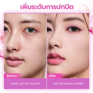 barenbliss Bloomatte Perfect Zoom Cover Cushion คุชชั่นงานผิว เนื้อแมทบางเบา ปกปิดดีเยี่ยม กันน้ำ คุมมัน ไม่ทำให้เกิดสิว