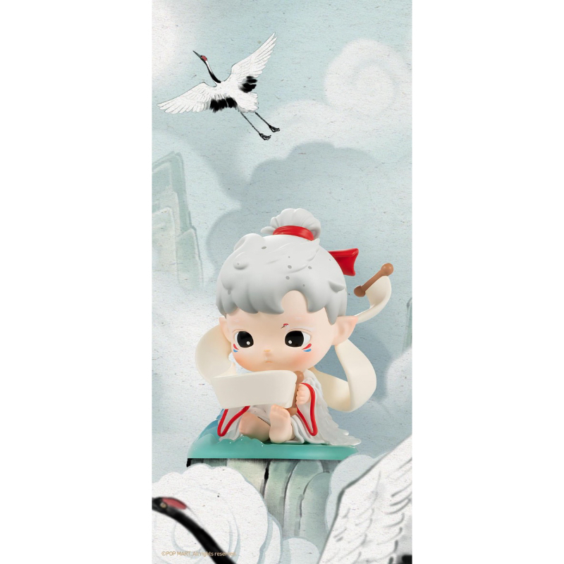 (เช็คการ์ด) Popmart 14th anniversary - Hacipupu