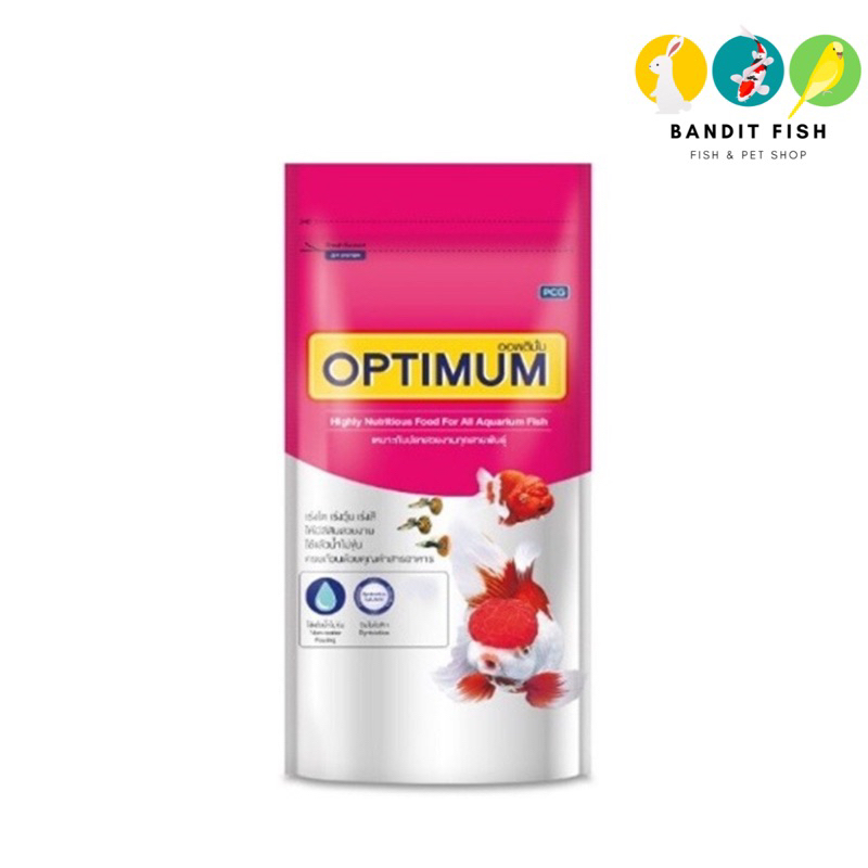 OPTIMUM อาหารปลาสวยงาม