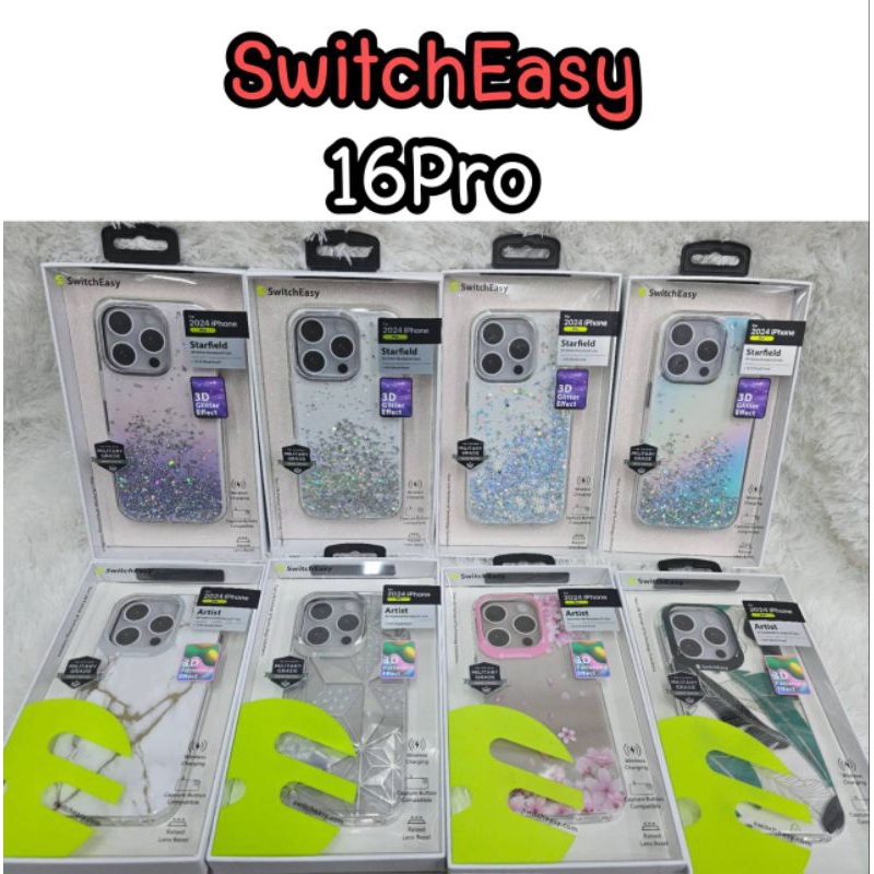 "พร้อมส่ง" เคสSwitchEasy กลิตเตอร์ รองรับรุ่น 16Pro