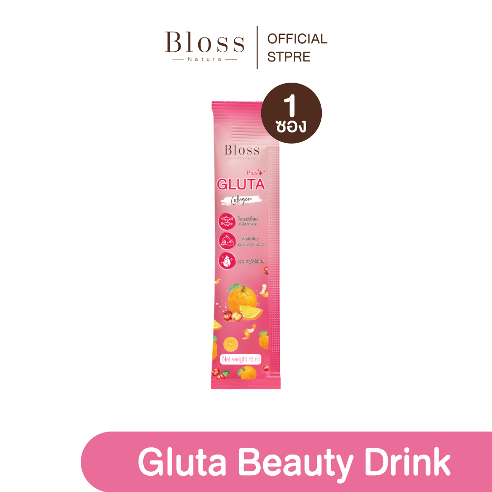 Bloss Shot Drink 15 ml. 1 ซอง ผิวขาวใส