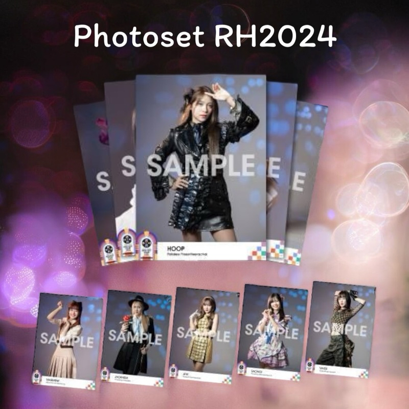 1/3 พร้อมส่ง (Comp/Cover BNK48) Photoset Request Hour 2024