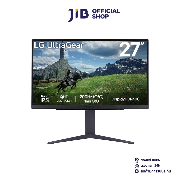 MONITOR (จอมอนิเตอร์) LG ULTRAGEAR 27GS85Q-B - 27" NANO IPS 2K 200Hz AMD FREESYNC NVIDIA G-SYNC COMP