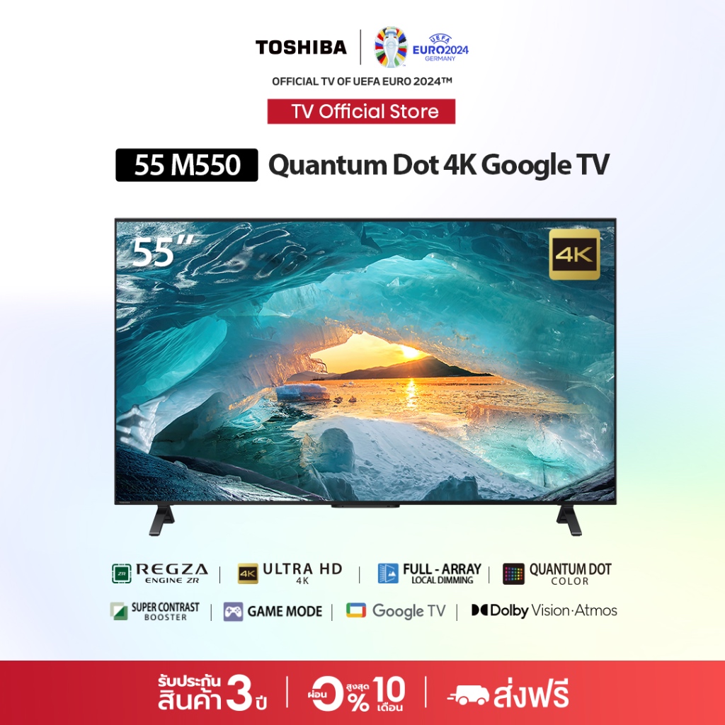 Toshiba TV 55M550MP ทีวี 55 นิ้ว 4K Ultra HD Quantum Dot Google TV HDR10+ Smart TV