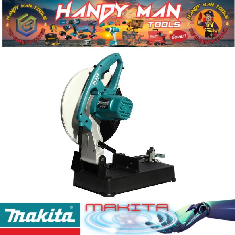 MAKITA รุ่น M2403B เครื่องตัดไฟฟ้า 14 นิ้ว 2,200 วัตต์ # ออก..ใบเสร็จ-ใบกำกับภาษี..ได้ครับ..