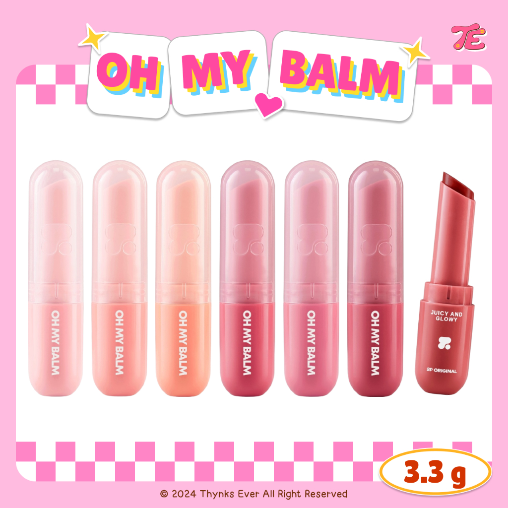 OH MY BALM juicy and glowy by 2P ORIGINAL - โอ้มายบาล์ม ! ลิปบาล์มเนื้อแจม 7 วัน 7 สี 7 ลุค
