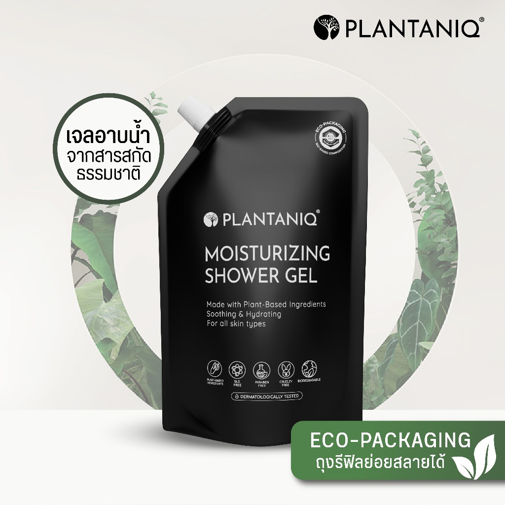 PLANTANIQ เจลอาบน้ำ สำหรับผู้แพ้ง่าย กลิ่นหอม สารสกัดจากธรรมชาติ มี 5 กลิ่น (ถุงรีฟิล 400 ml.)
