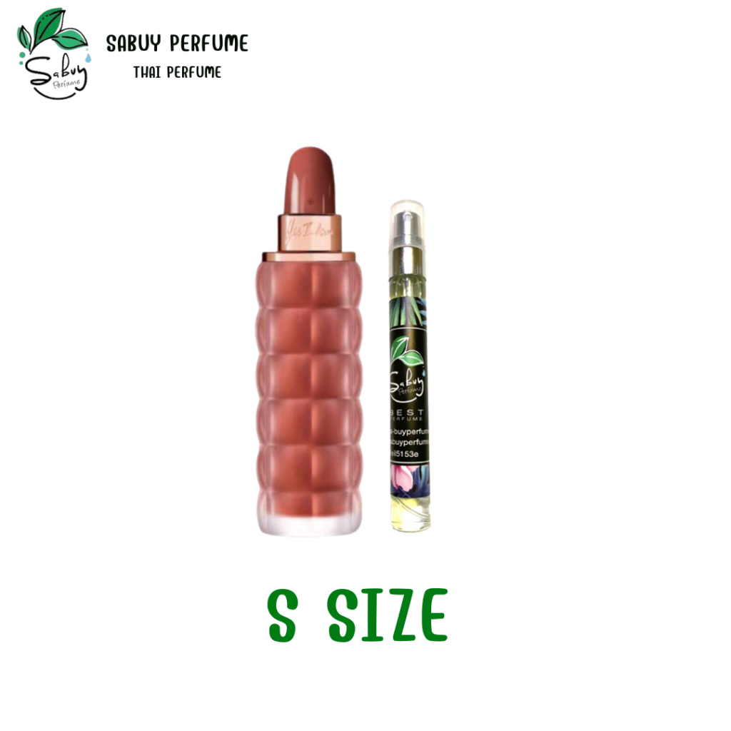 น้ำหอม sabuy perfume ขนาด S น้ำหอมคุณภาพ ราคาหลักสิบ น้ำหอมถูก กลิ่น S43 Lip Stick Girl ติดทนนาน 8 ชม