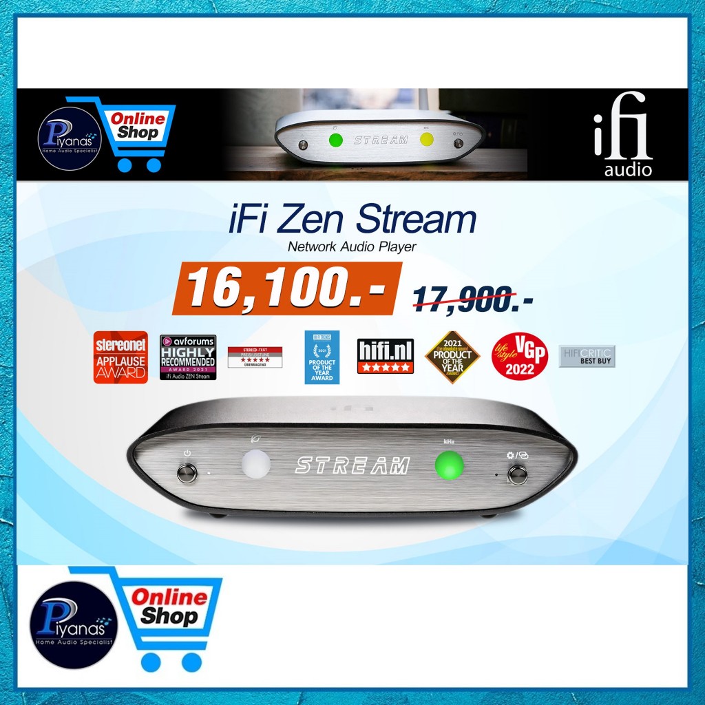 IFI AUDIO : ZEN STREAM /piyanas electric/ปิยะนัส อิเล็คทริคส์