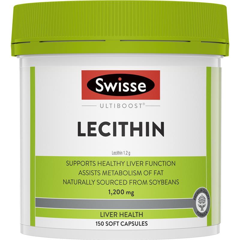 Swisse Ultiboost Lecithin Supplement 150 capsules เลซิติน สุขภาพของเซลล์เมมเบรนและการเผาผลาญไขมัน